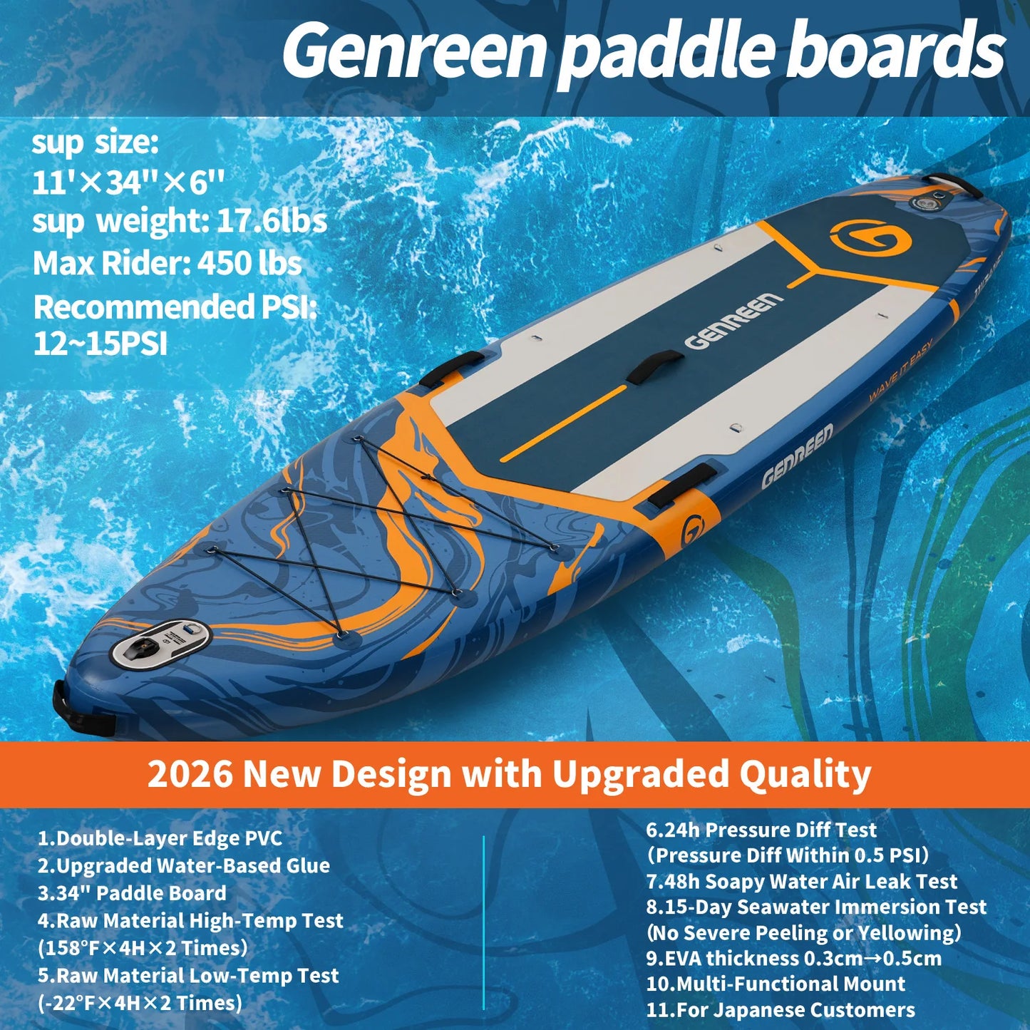 Quashley Inflatable Stand Up Paddle Board For Water Sports